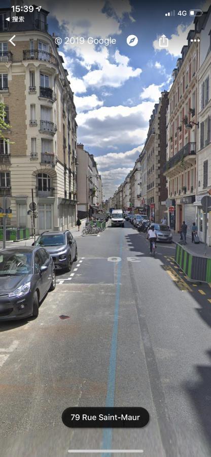 New Saint Maur-logement Lovely Flat 32m2 Appartamento Parigi